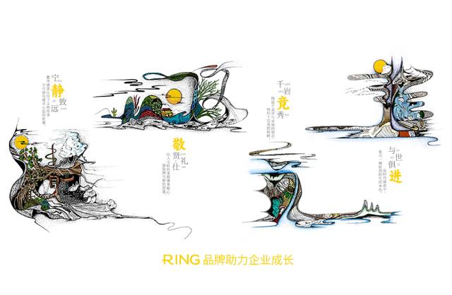 一家具有合作价值的西安区画册设计机构。