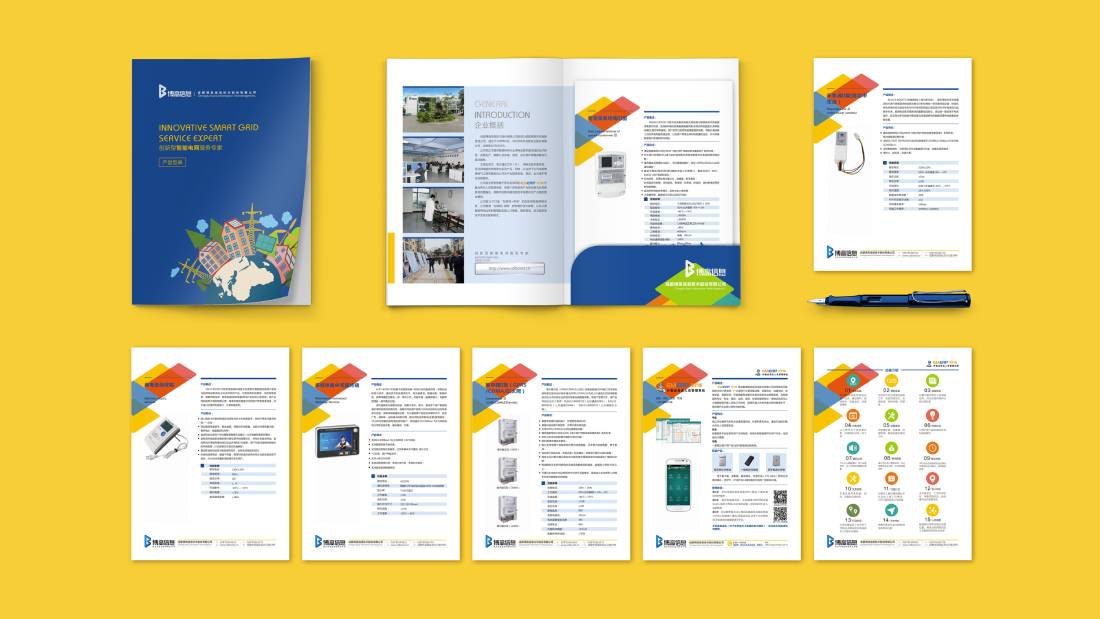 西安区画册设计谈品牌建设