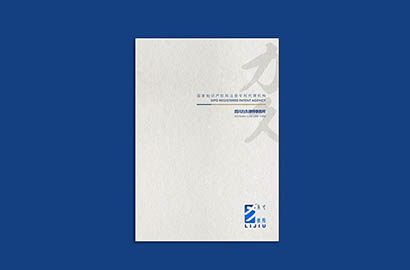 西安区产品画册设计：以用户为中心，解锁产品的价值密码